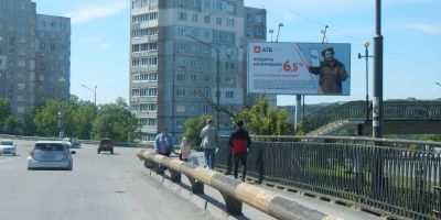 нажмите чтобы открыть в полном размере